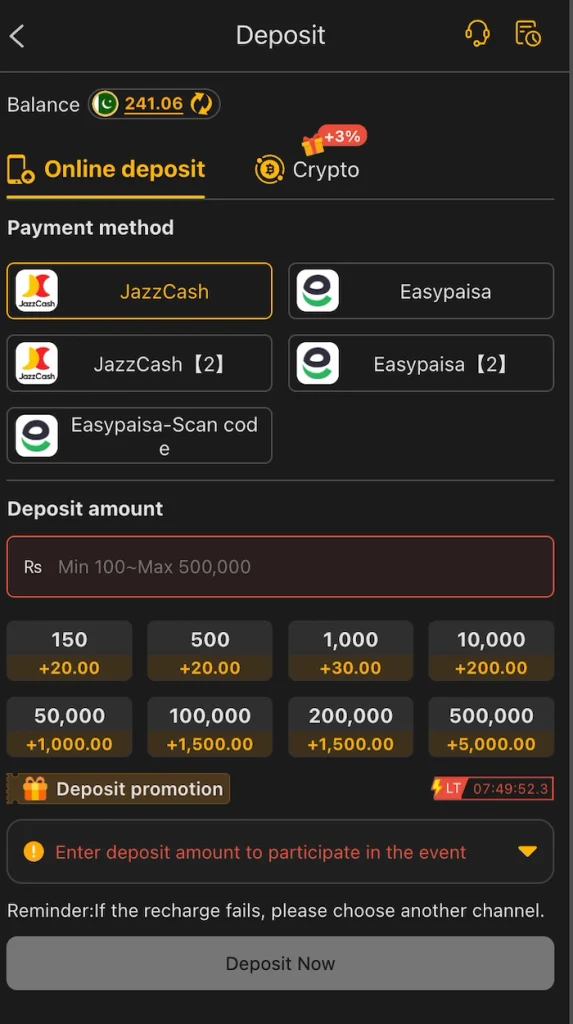 Deposit X666
